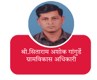 your paragraph text (4)